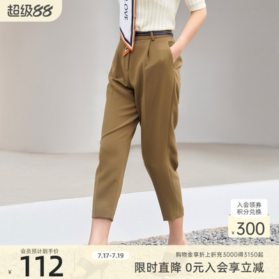 2022西装裤歌蒂诗简约