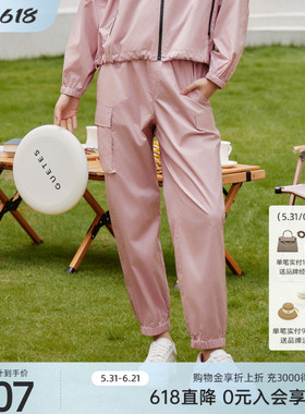 歌蒂诗春季专柜新款休闲舒适时尚运动9分束脚裤女士8E12K9192