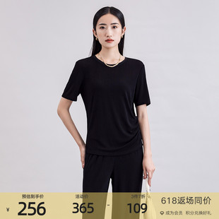 专柜新款 歌蒂诗夏季 简约纯色宽松舒适百搭休闲T恤女8D21S0867