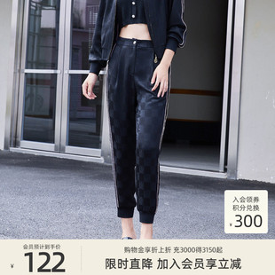 歌蒂诗春季 时尚 高腰宽松运动束脚休闲裤 女8C14K3911 专柜新款