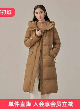 【90%鹅绒服】歌蒂诗冬专柜新款时尚保暖中长款羽绒服女3E46Y3799