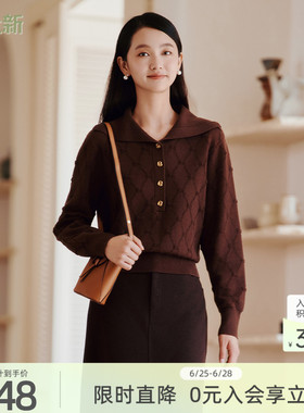 歌蒂诗冬季专柜新款优雅知性个性翻领羊毛毛织衫女 8E43Z0586B
