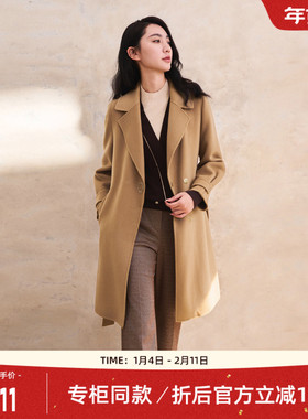 歌蒂诗冬季专柜新款简约气质驼色羊毛羊绒呢子大衣 1D42D2964