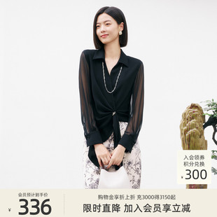 歌蒂诗夏季 小众设计感个性 下摆V领性感小衫 8E22S0850 专柜新款