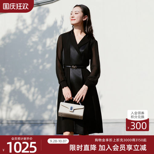 歌蒂诗优雅气质中长款连衣裙