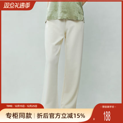 歌蒂诗2025夏季新款时尚通勤简约舒适百搭直筒休闲裤女 3F21K3622