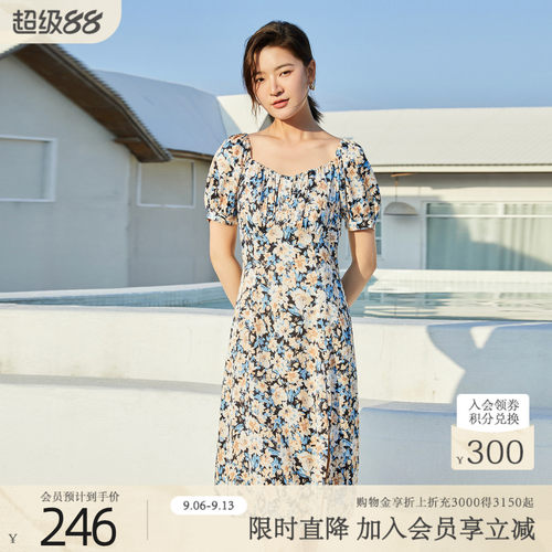 歌蒂诗2022春夏专柜优雅泡泡袖