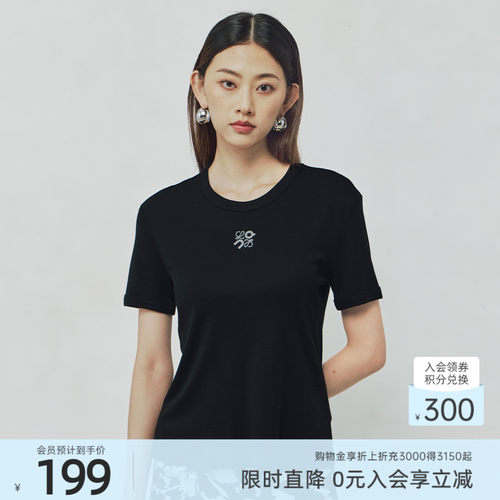 歌蒂诗夏季专柜新款款简约舒适显瘦基础多色T恤短袖3F16X3953