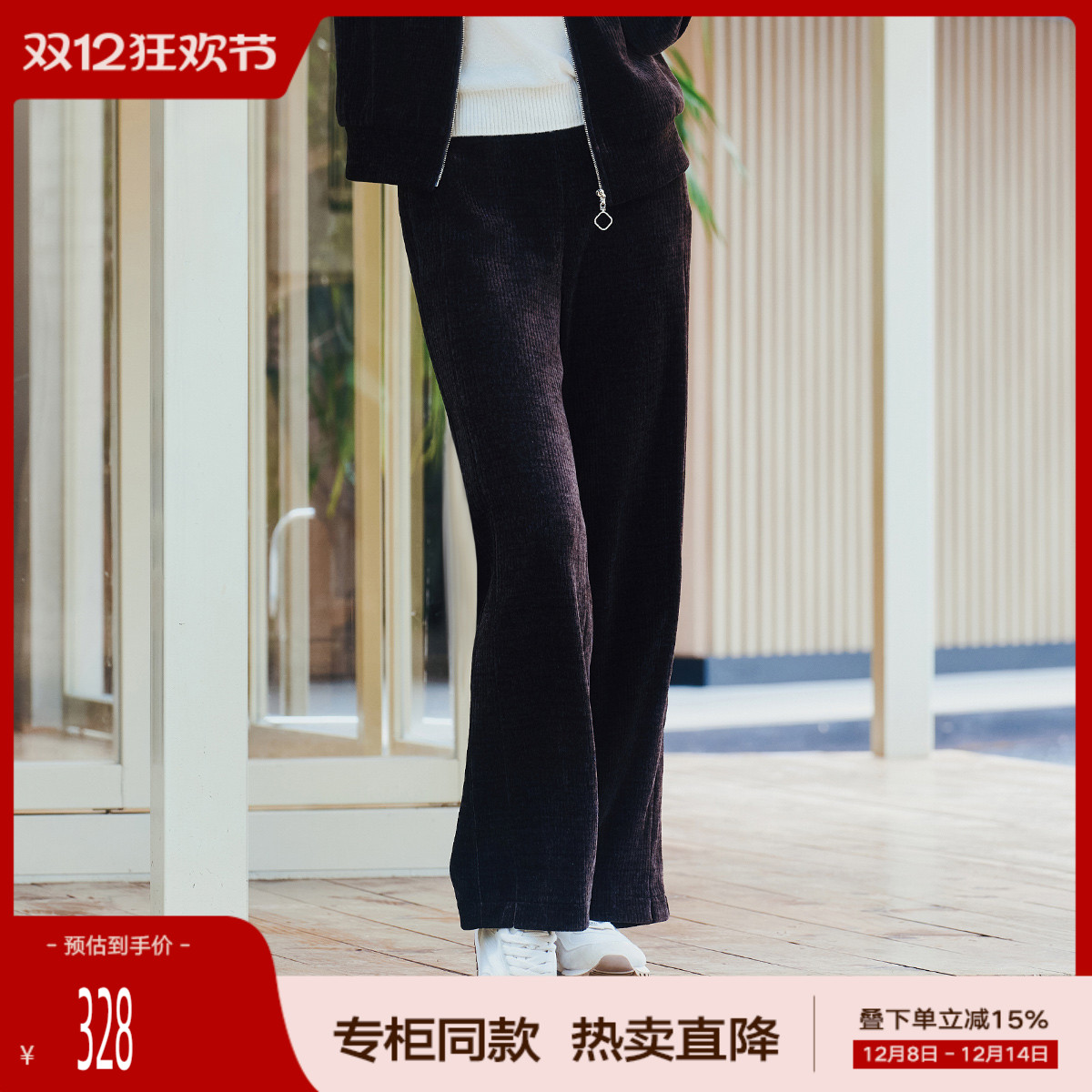 潮流精品，品质保证