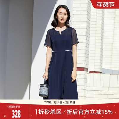 歌蒂诗2022夏季专柜新款简约