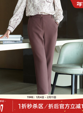 歌蒂诗秋季专柜新款气质休闲长裤裤子丝雾棕紧身直筒裤1C33K9035