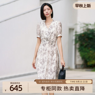 歌蒂詩夏專柜新款 優雅中式 印花V領連衣裙8E22L1888 100%桑蠶絲