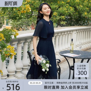 收腰百褶连衣裙 优雅气质喇叭袖 1E22L2556B 专柜新款 歌蒂诗夏季