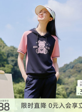 歌蒂诗夏季专柜新款时尚撞色休闲百搭舒适连帽短袖 1D21S1242