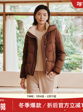 歌蒂诗冬专柜新款时尚通勤防风保暖短款连帽羽绒服 1E41Y0731