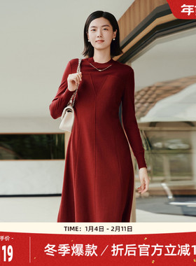 歌蒂诗冬专柜新款优雅气质简约大方100%羊毛连衣裙 1E41L3067