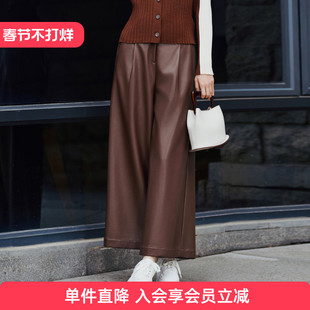 歌蒂诗春季专柜新款时尚个性宽松显瘦百搭9分皮裤女8E32K9188