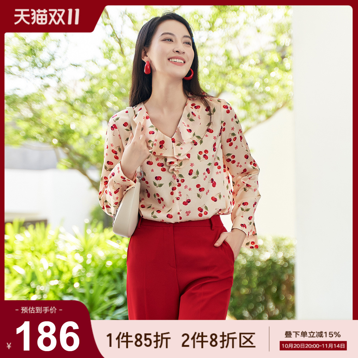 歌蒂诗春季小衫中套头衫时尚印花