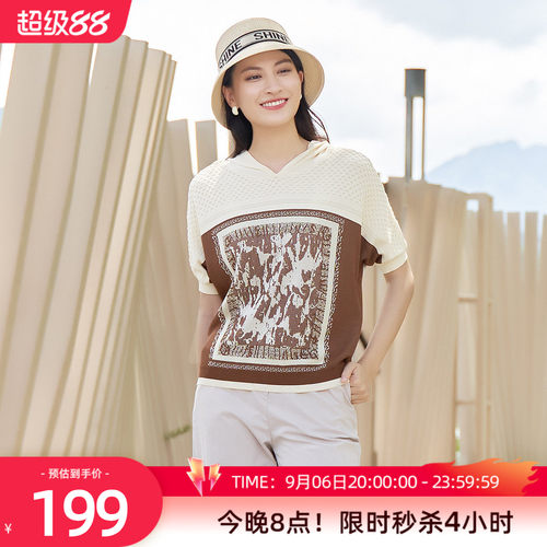 歌蒂诗春季新款初夏套头衫