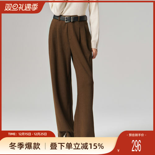 歌蒂诗2024年冬季专柜时尚深咖色通勤休闲经典百搭裤子8E46K3960