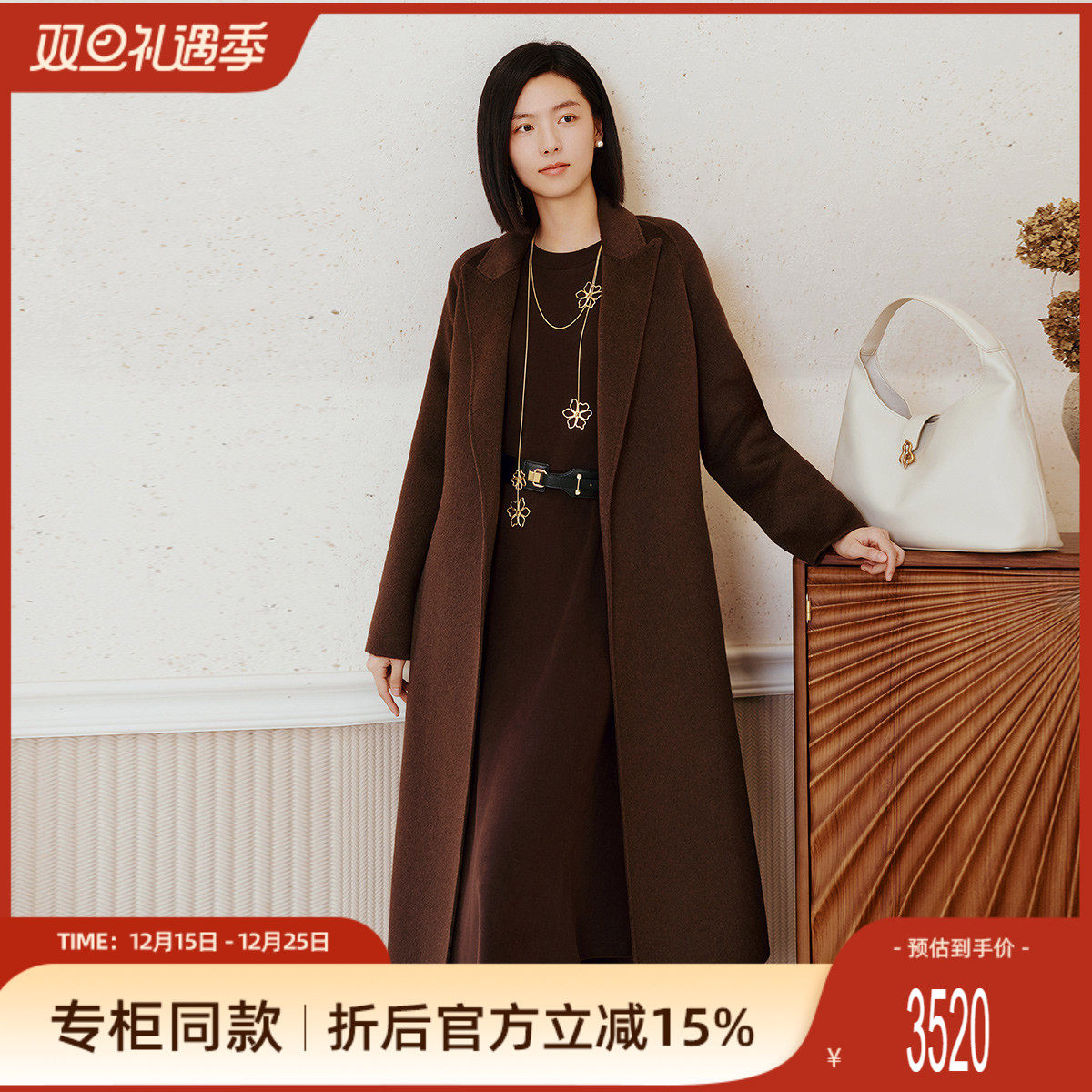 潮流精品，品质保证