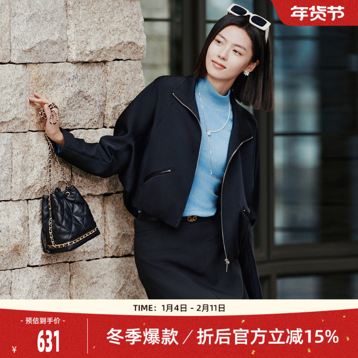 歌蒂诗秋季专柜新款时尚休闲简约百搭立领短外套女 8E32W5156,女装/女士精品,短外套,淘宝优惠券,粉丝福利购,淘宝优惠卷