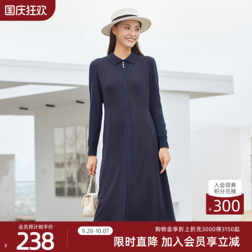 歌蒂诗通勤羊毛中连衣裙