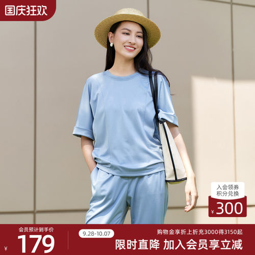 歌蒂诗春季新款小衫中套头衫