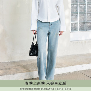 歌蒂诗春夏商场同款棉莱赛尔高腰显瘦百搭直筒牛仔裤女 8F26N3998