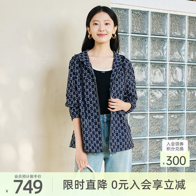 歌蒂诗春季商场同款休闲运动印花外套气质运动薄款外套 1F11W6792