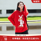 红色卡通减龄印花上衣时尚 歌蒂诗春季 新款 连帽卫衣8D10E3862