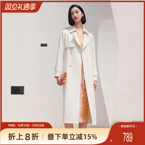 歌蒂诗长袖V领长款通勤