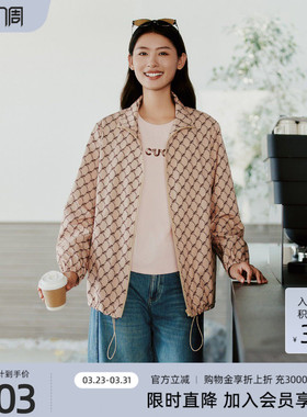 歌蒂诗春季专柜新款时尚印花休闲百搭宽松薄款外套 1F11W7020