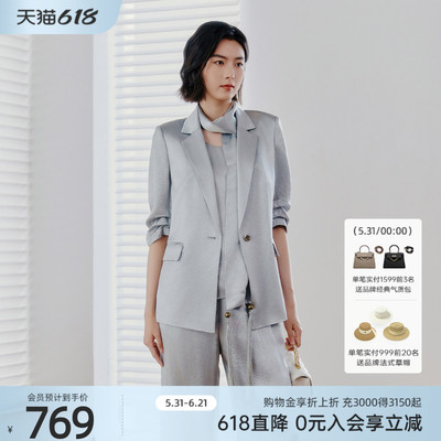 歌蒂诗初夏专柜新款简约高级感醋纤五分袖西装外套 8F14W1828