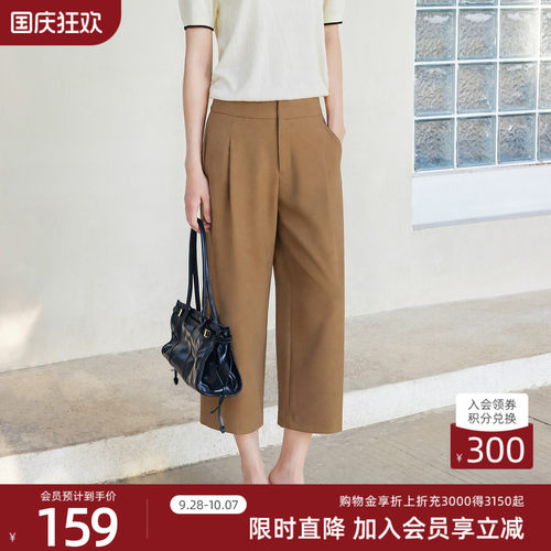 纯色高级歌蒂诗简约通勤