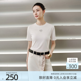 歌蒂诗秋季专柜新款简约百搭纯色知性棉质T恤短袖女8F31X0120