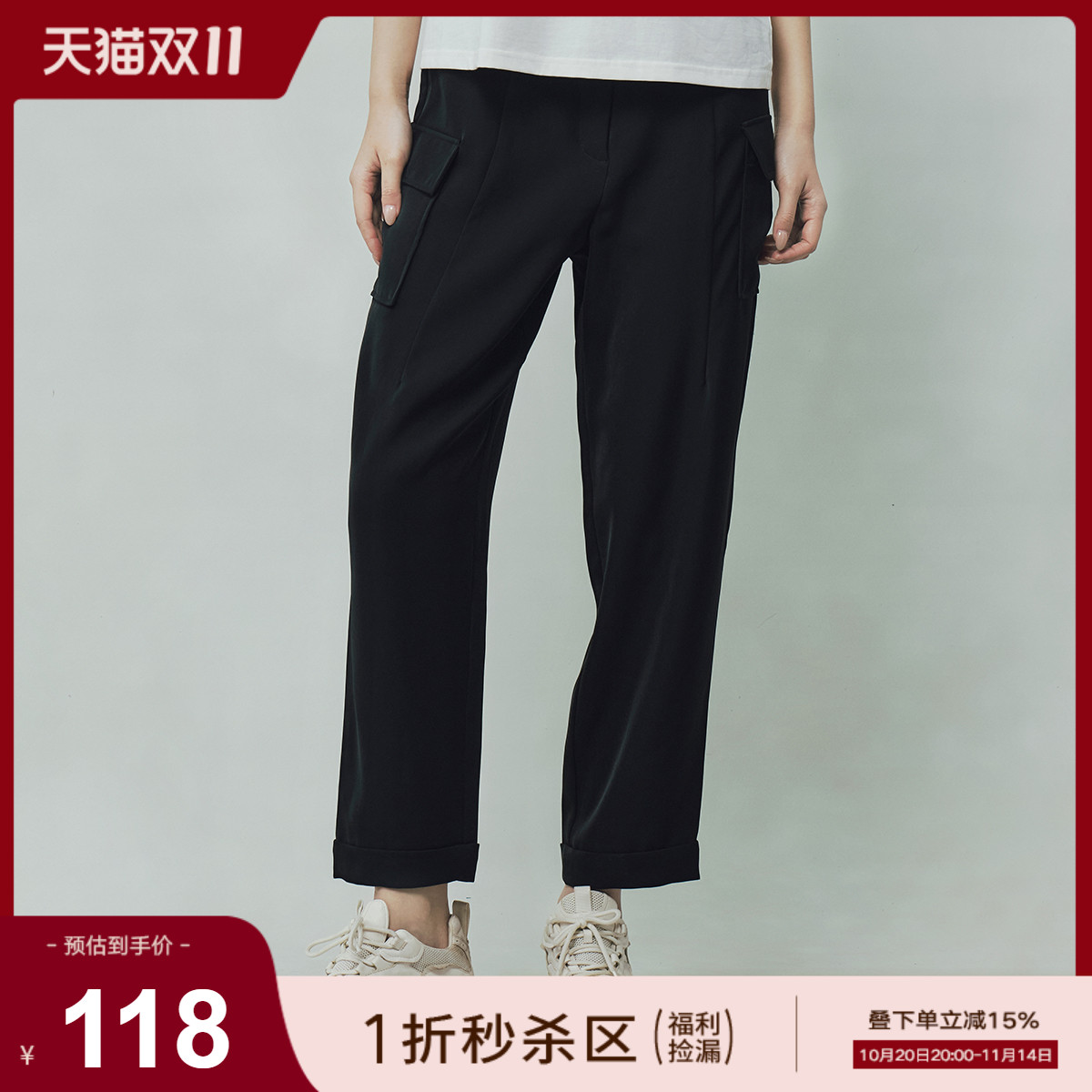 歌蒂诗2022夏季专柜新款时尚