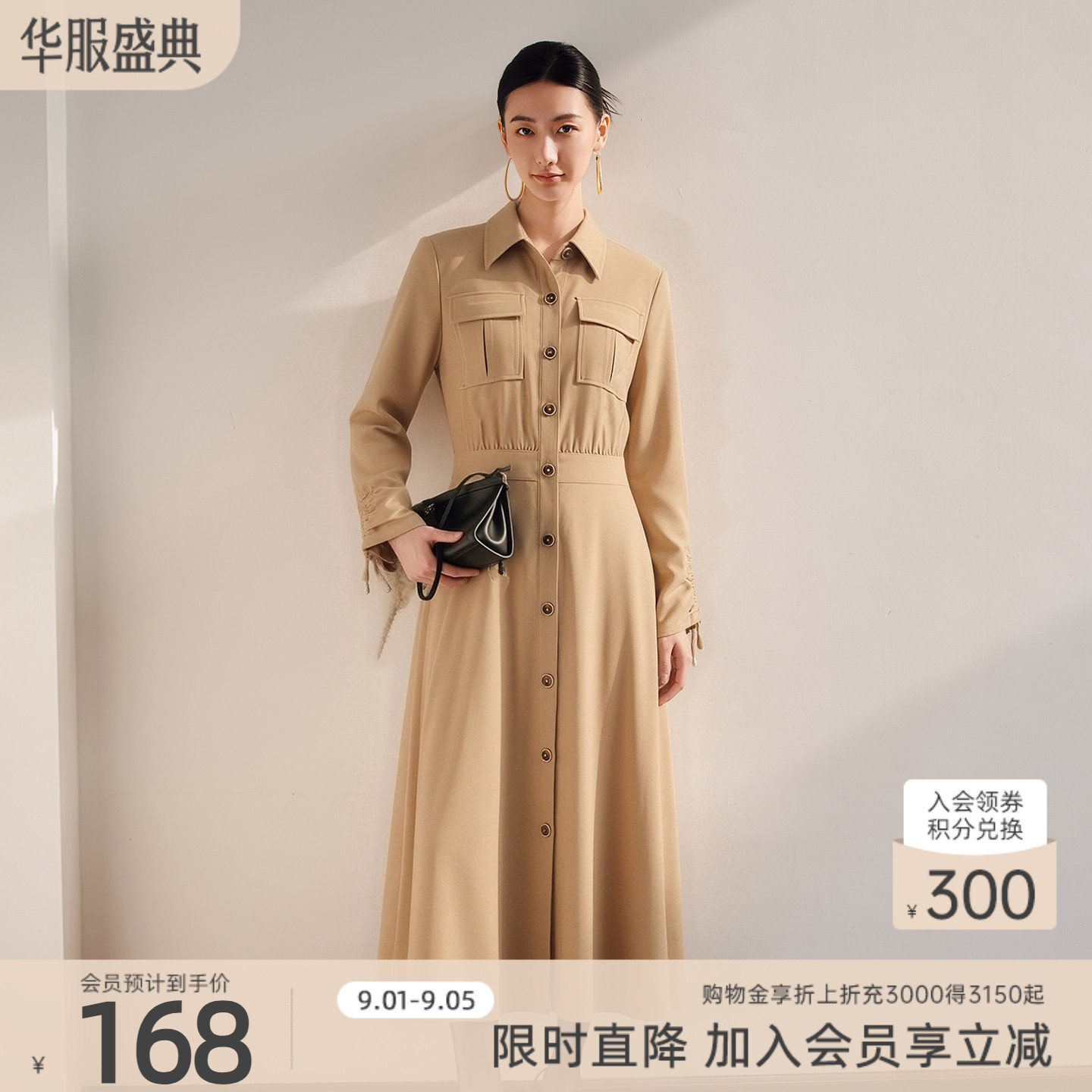 歌蒂诗秋季小众连衣裙图片