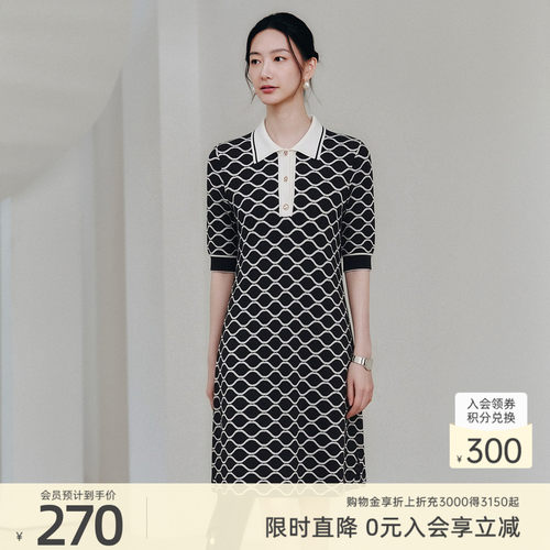歌蒂诗春季中连衣裙短袖