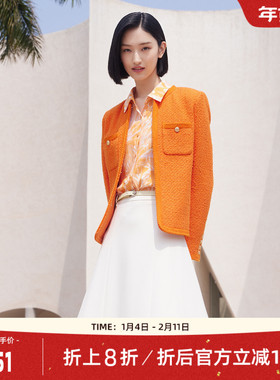 歌蒂诗秋季专柜新款高级简约小香风橙色短款外套女 8D33W5891
