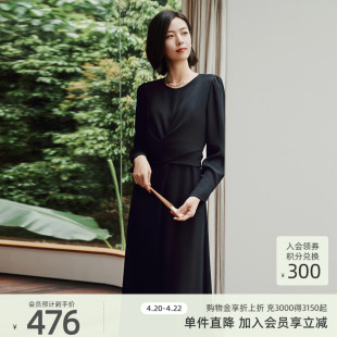 【醋酸系列】歌蒂诗春专柜款高级交叉式收腰显瘦连衣裙 8E32L2373