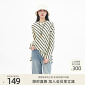 新款 女 时尚 长袖 3F11S3713 简约知性气质条纹中长款 歌蒂诗春季