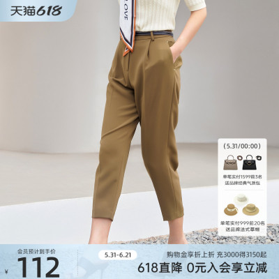 2022西装裤歌蒂诗简约