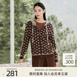 歌蒂诗春季 时尚 印花简约舒适休闲连帽外套 1D32W2512 专柜新款