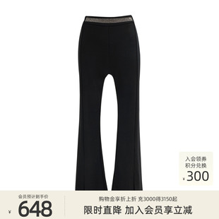 歌蒂诗春专柜新款 气质修身 显瘦显高开叉微喇裤 1E33K3290 时尚