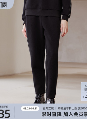 歌蒂诗冬季专柜新款简约百搭休闲运动加厚棉裤女士8D41K9289
