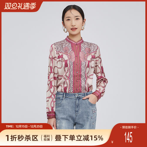 长袖春季衬衣歌蒂诗2022复古