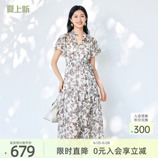 歌蒂诗夏季专柜新款系带收腰显瘦中长款碎花连衣裙8F26L3294