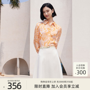 专柜同款 歌蒂诗春季 桑蚕丝衬衫 8D33A2892 衬衫 女 小众印花长袖