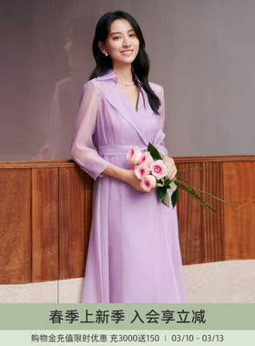 歌蒂诗夏季专柜新款仙气吊带+淡紫色网纱两件套连衣裙 8E21L2140